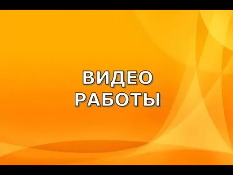 Металлоискатели - Металлоискатель ПИРАТ - Вся Беларусь - превью видео Металлоискатель ПИРАТ - Вся Беларусь - 234046 - Доска объявлений Kupika.by - превью видео