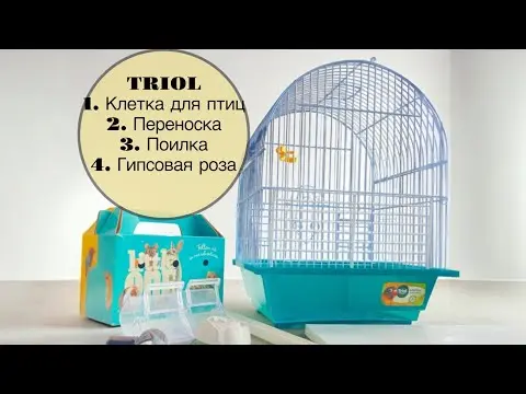 Клетки и переноски - Клетка для птиц + переноска - Вся Беларусь - превью видео Клетка для птиц + переноска - Вся Беларусь - 238159 - Доска объявлений Kupika.by - превью видео