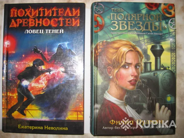 Книги