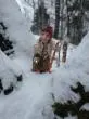 Берегиня
