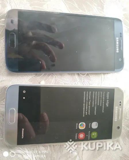 Samsung S7 32 Titan