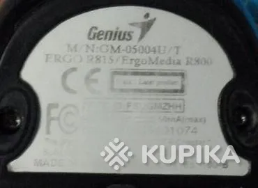 Беспроводная мышь Genius GM-05004 U-T