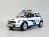 Полицейские машины мира Mini Cooper S Полиция Китая. Раритет!!!