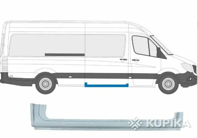 ремкомплект Арка, порог,  крыло, двери,Мерседес Спринтер 906