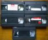 Домашняя коллекция VHS-видеокассет ЛОТ-4