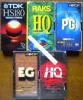 Домашняя коллекция VHS-видеокассет ЛОТ-4