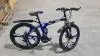 Продам велосипед Energy Sport 3