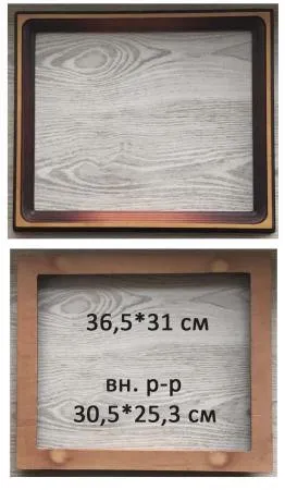 Элементы интерьера - Рамки для Икебаны, Фото, Оформления Вышивки, Картин, Репродукций - Вся Беларусь - Фото 3 Рамки для Икебаны, Фото, Оформления Вышивки, Картин, Репродукций - Вся Беларусь - 9136 - Доска объявлений Kupika.by - Фото 3