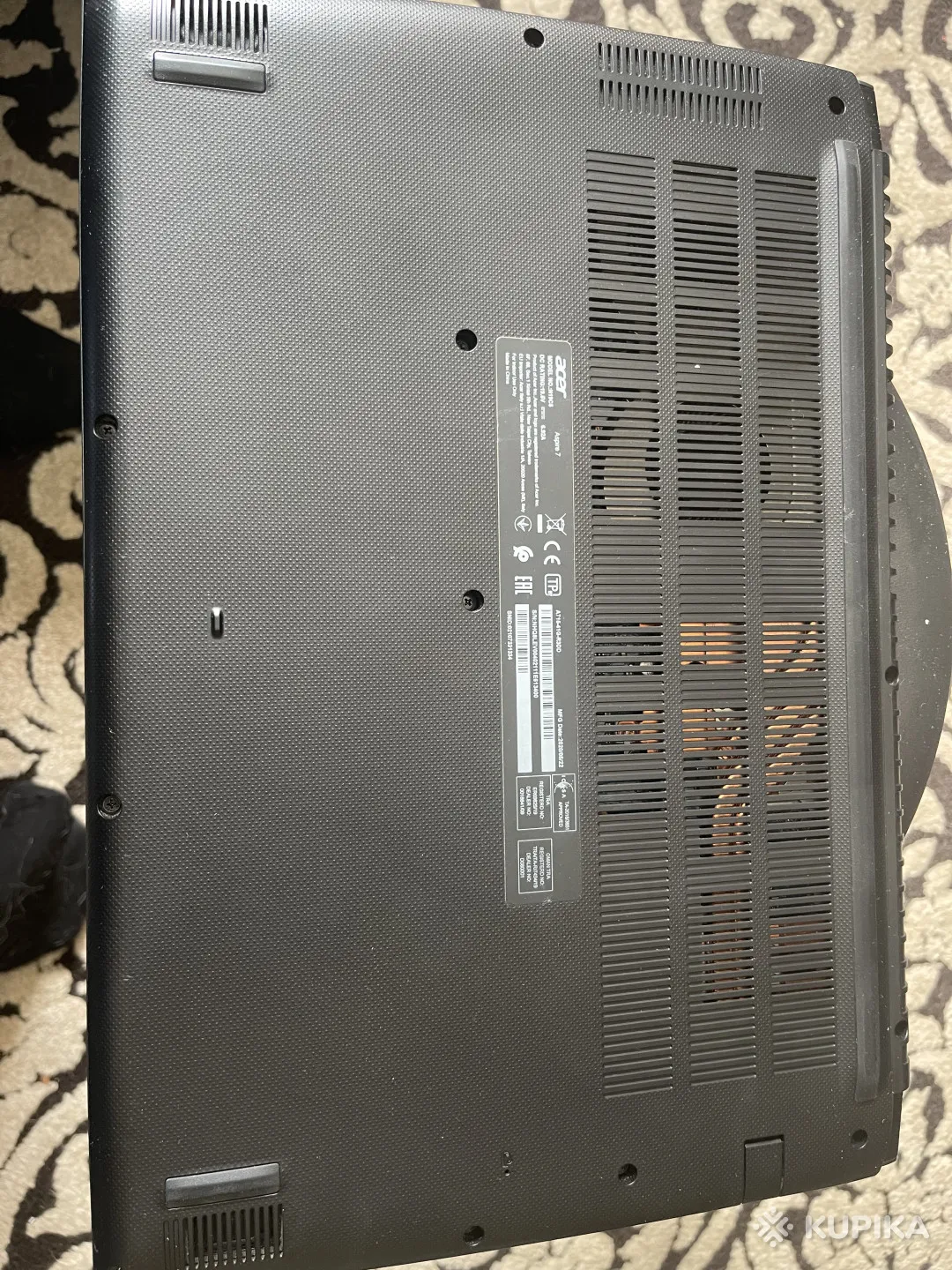 Acer Aspire 7 (GTX 1650)