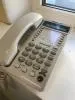 Стационарный телефон Panasonic KX-TS2362RU б/у