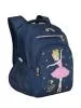Школьный рюкзак Grizzly RG-261-3