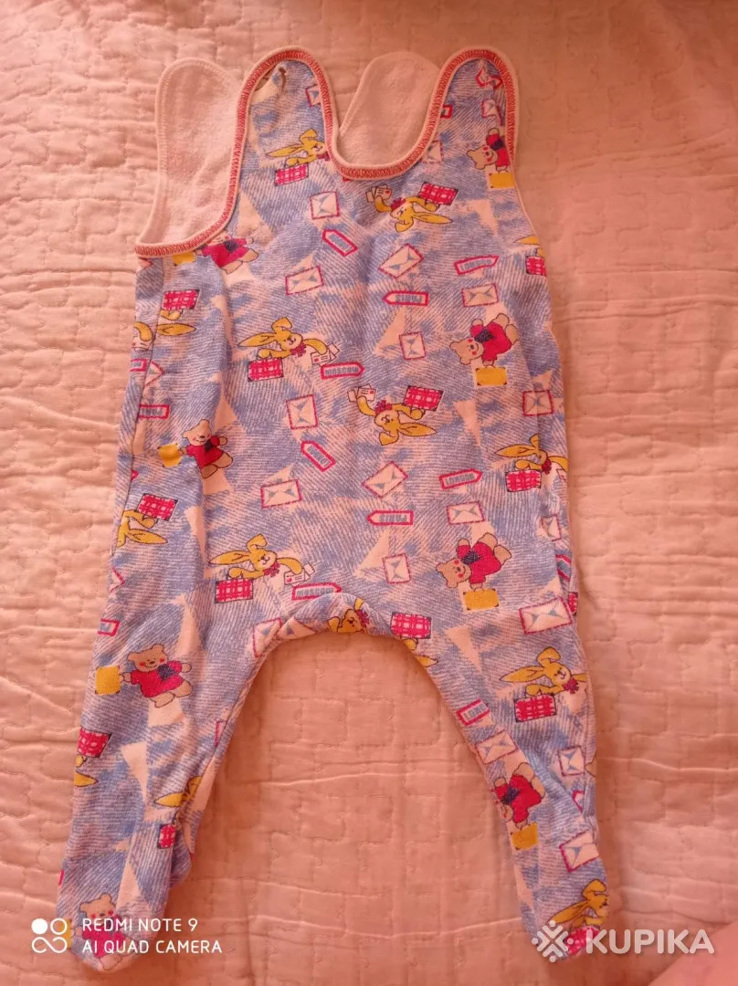 Ползунки для мальчика