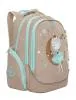 Школьный рюкзак Grizzly RG-268-2
