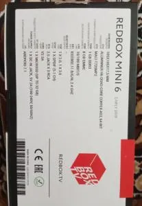 Тв-приставка Red-box 6 WiFi HDMI 4 ядра 8Gb 2 USB