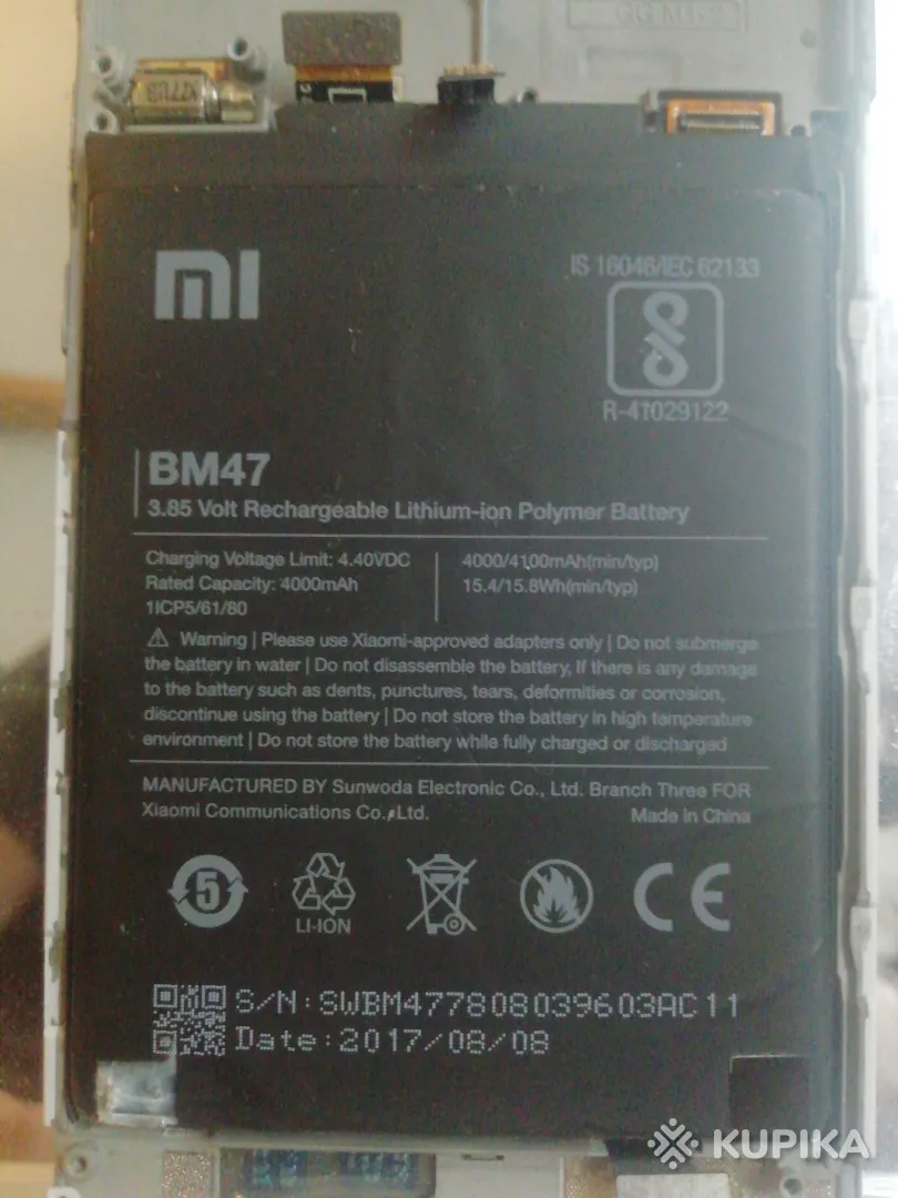 Аккумулятор для Xiaomi Redmi 4X (BM47), Минск, Цена: 10 р., 10607