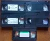 Домашняя коллекция VHS-видеокассет ЛОТ-12
