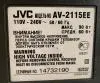 Телевизор JVC AV-2115EE б/у