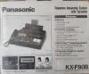 Автоответчик с факсом Panasonic-KX-F90В