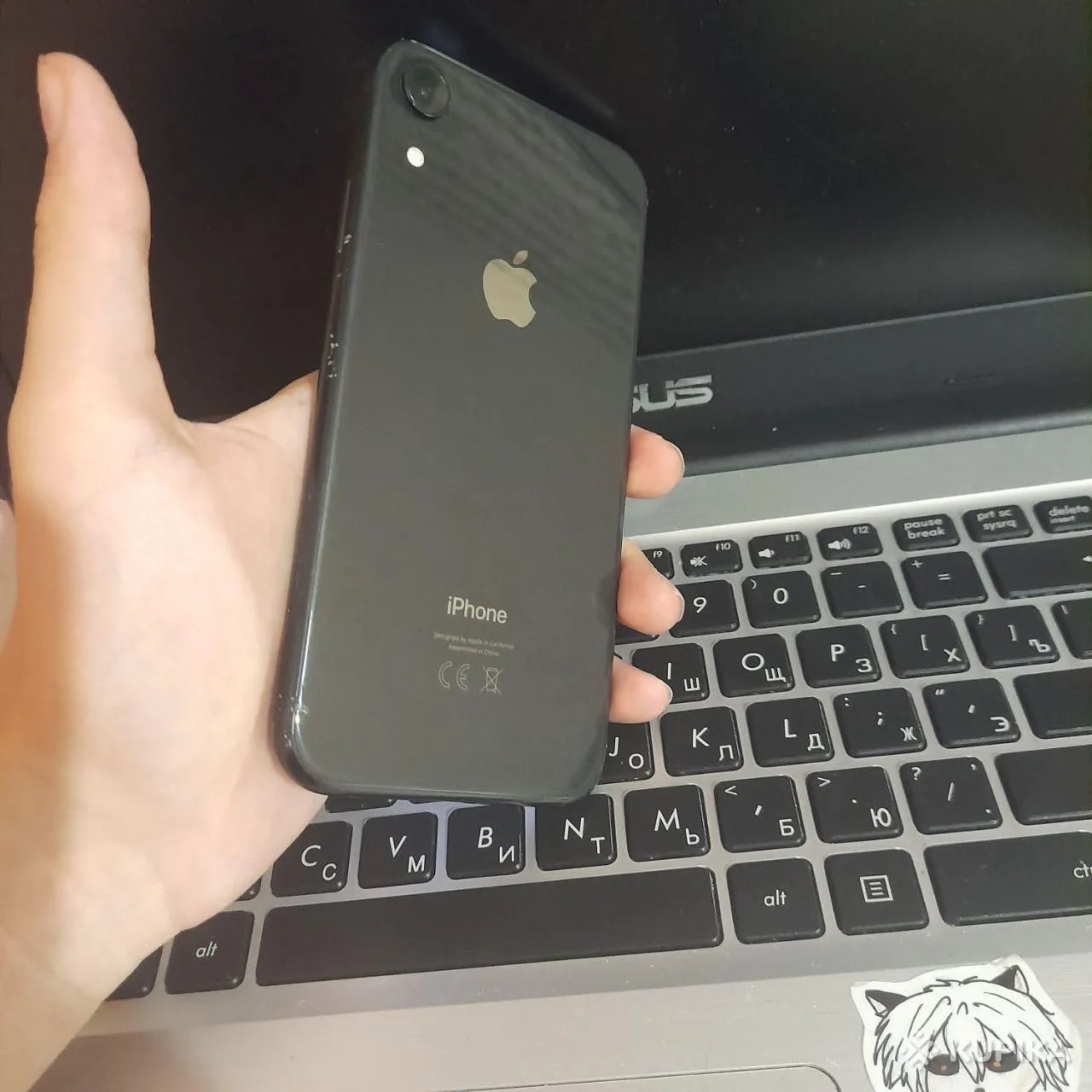 iPhone XR 128 GB