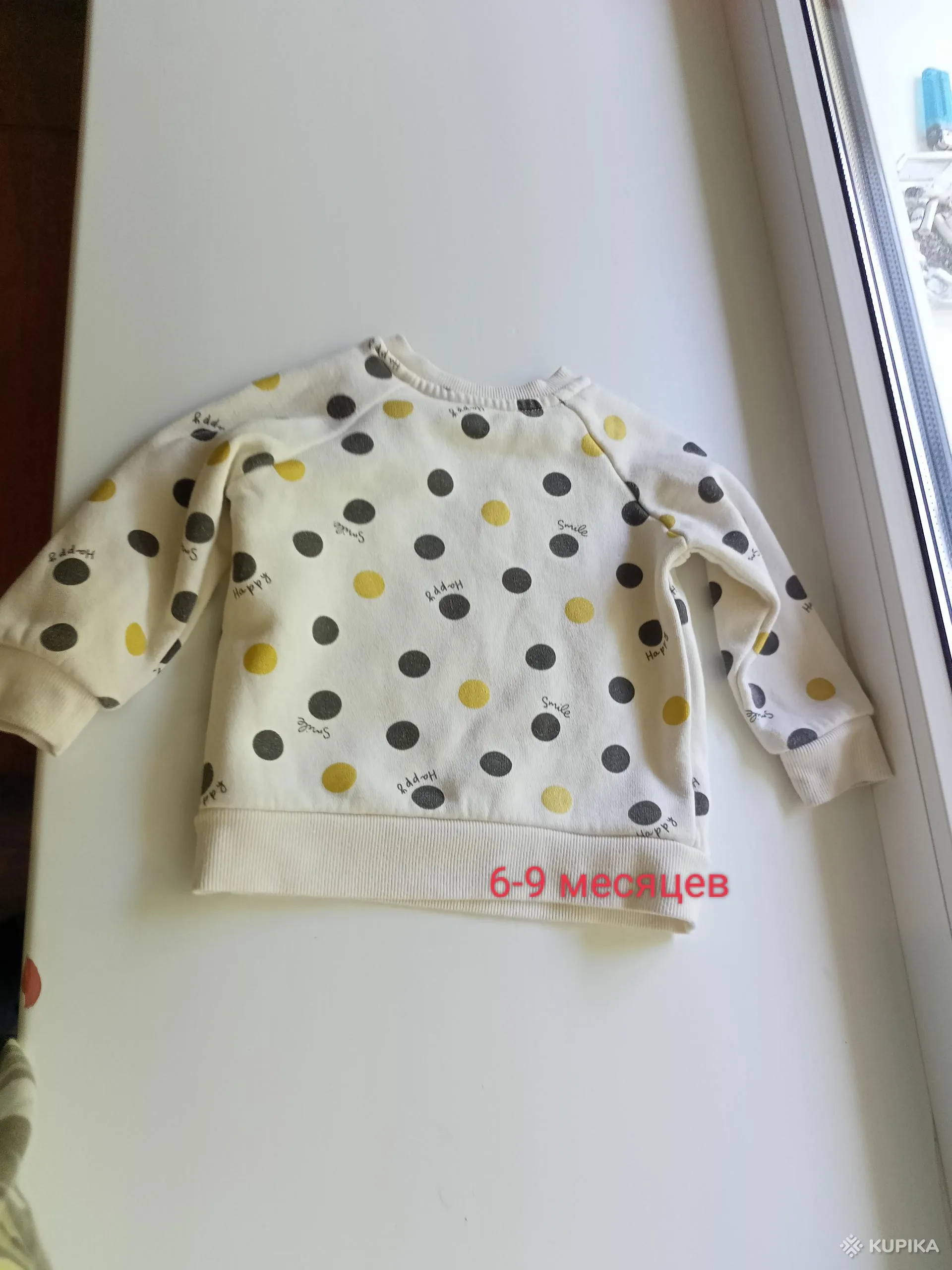 Продам детские комбинезоны