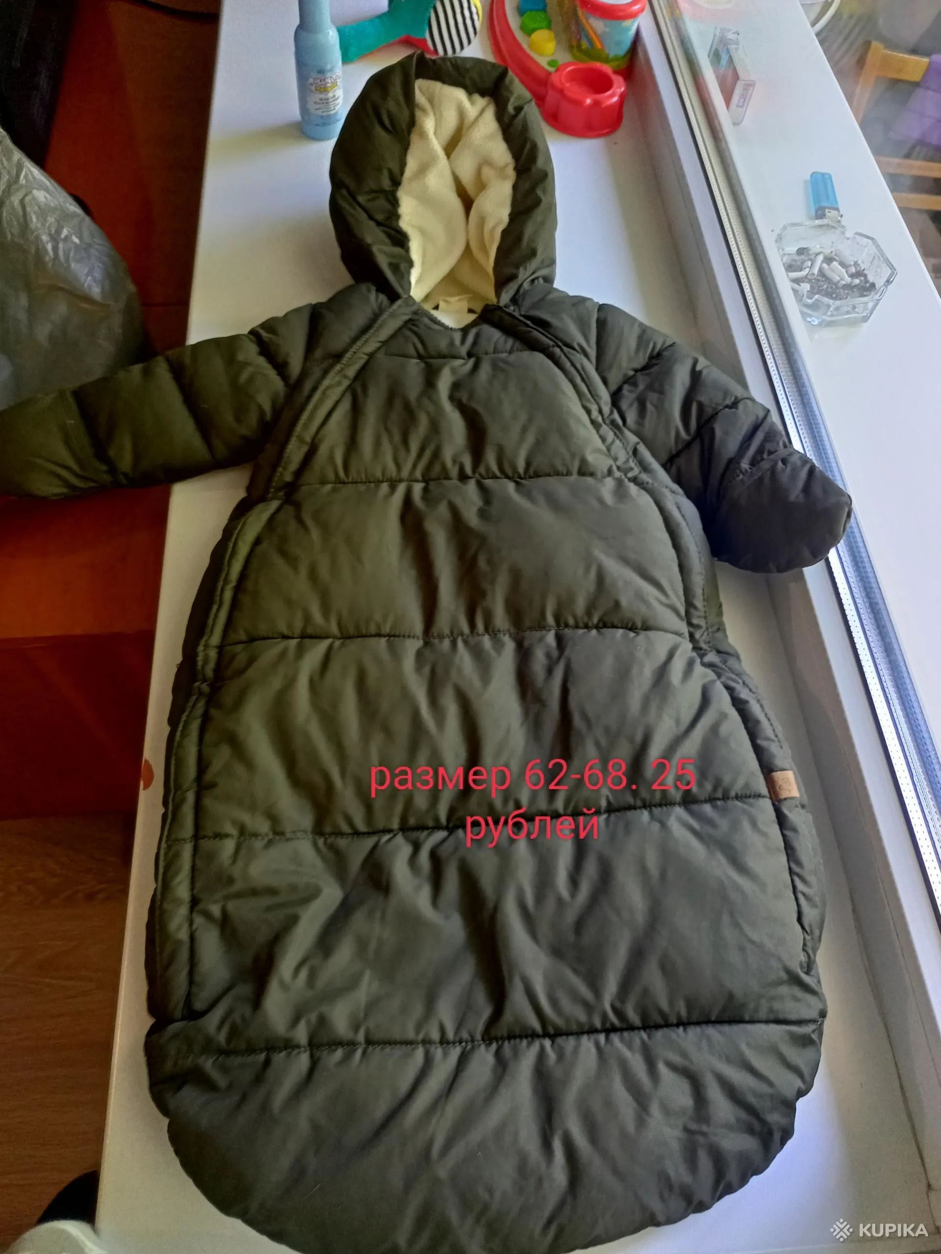 Продам детские комбинезоны
