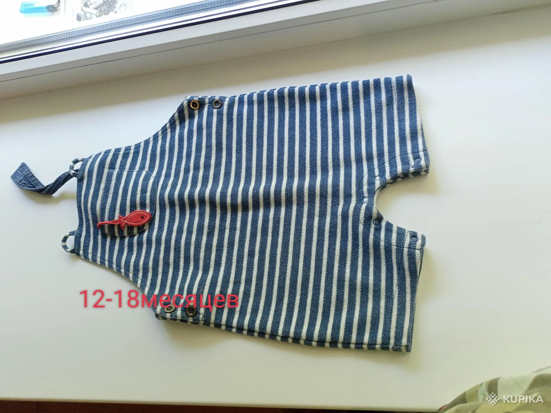 Продам детские комбинезоны