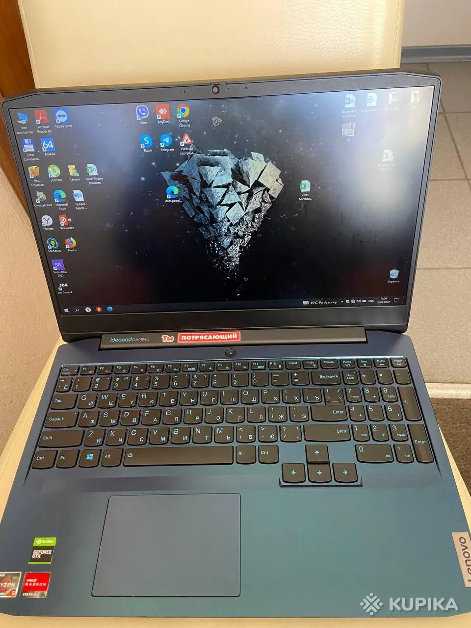 Lenovo IdeaPad Gaming 3 ноутбук