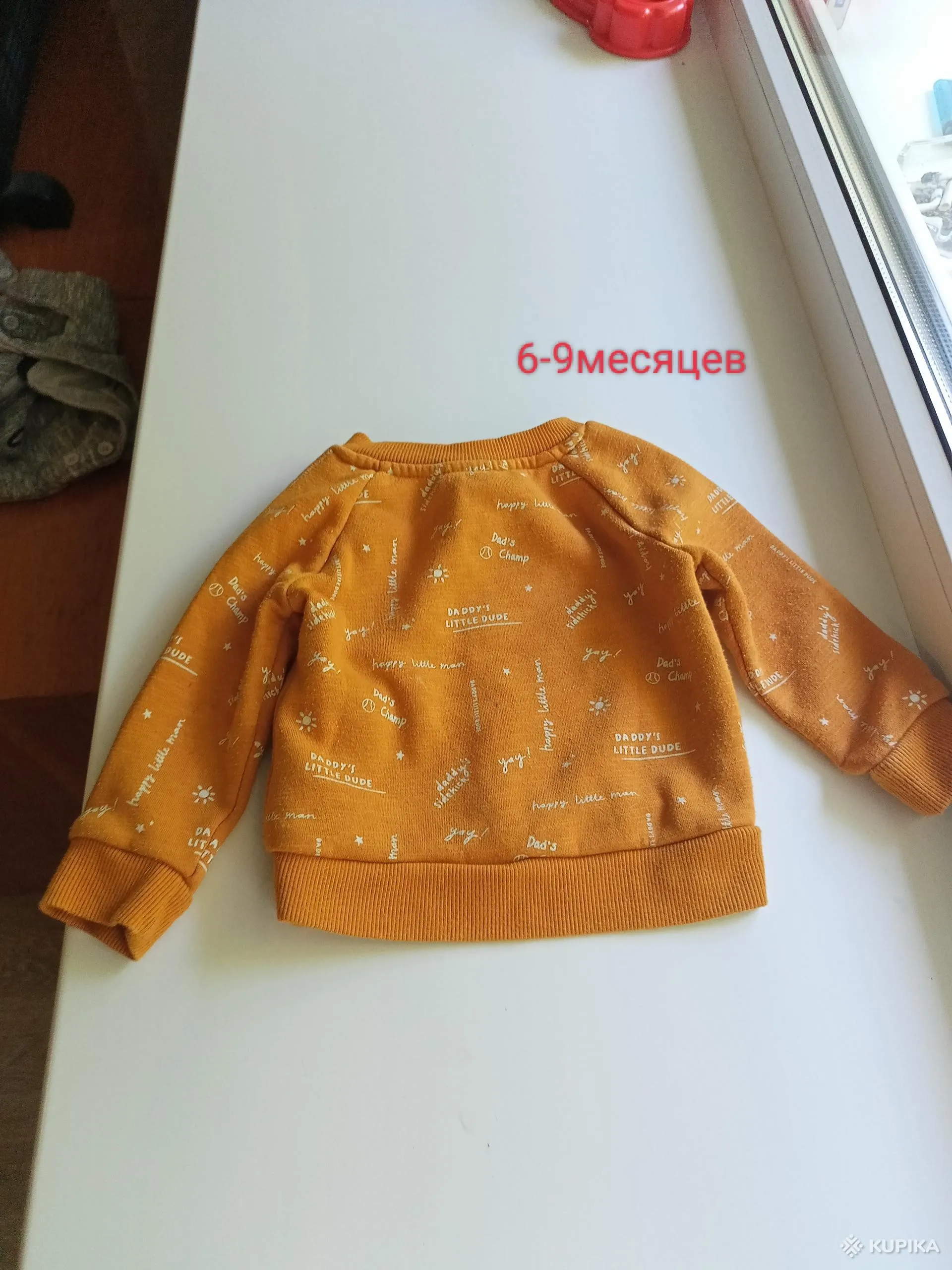 Продам детские комбинезоны