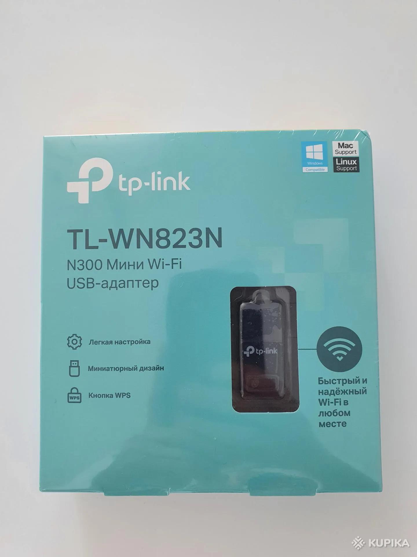 Wi-Fi адаптер TP-Link TL-WN823N