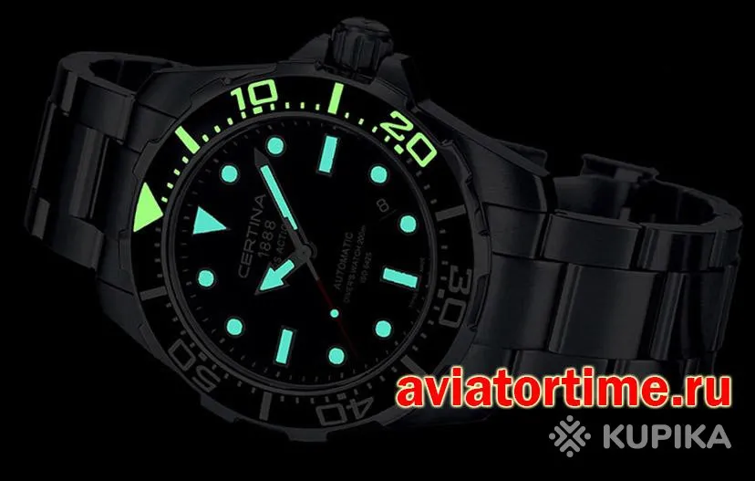 Часы - CERTINA DS Action Divers - 200 м. (Swiss Made)