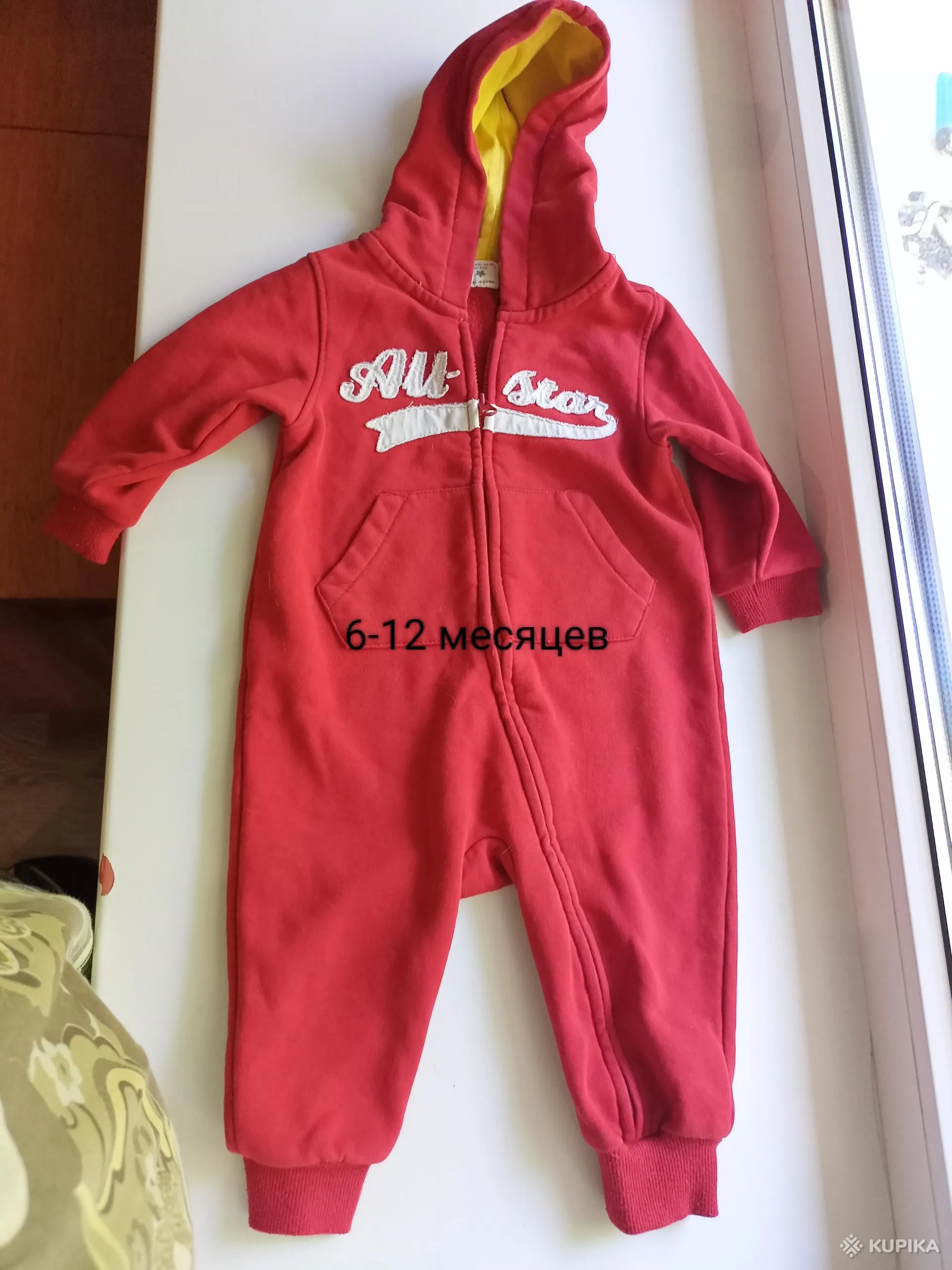 Продам детские комбинезоны