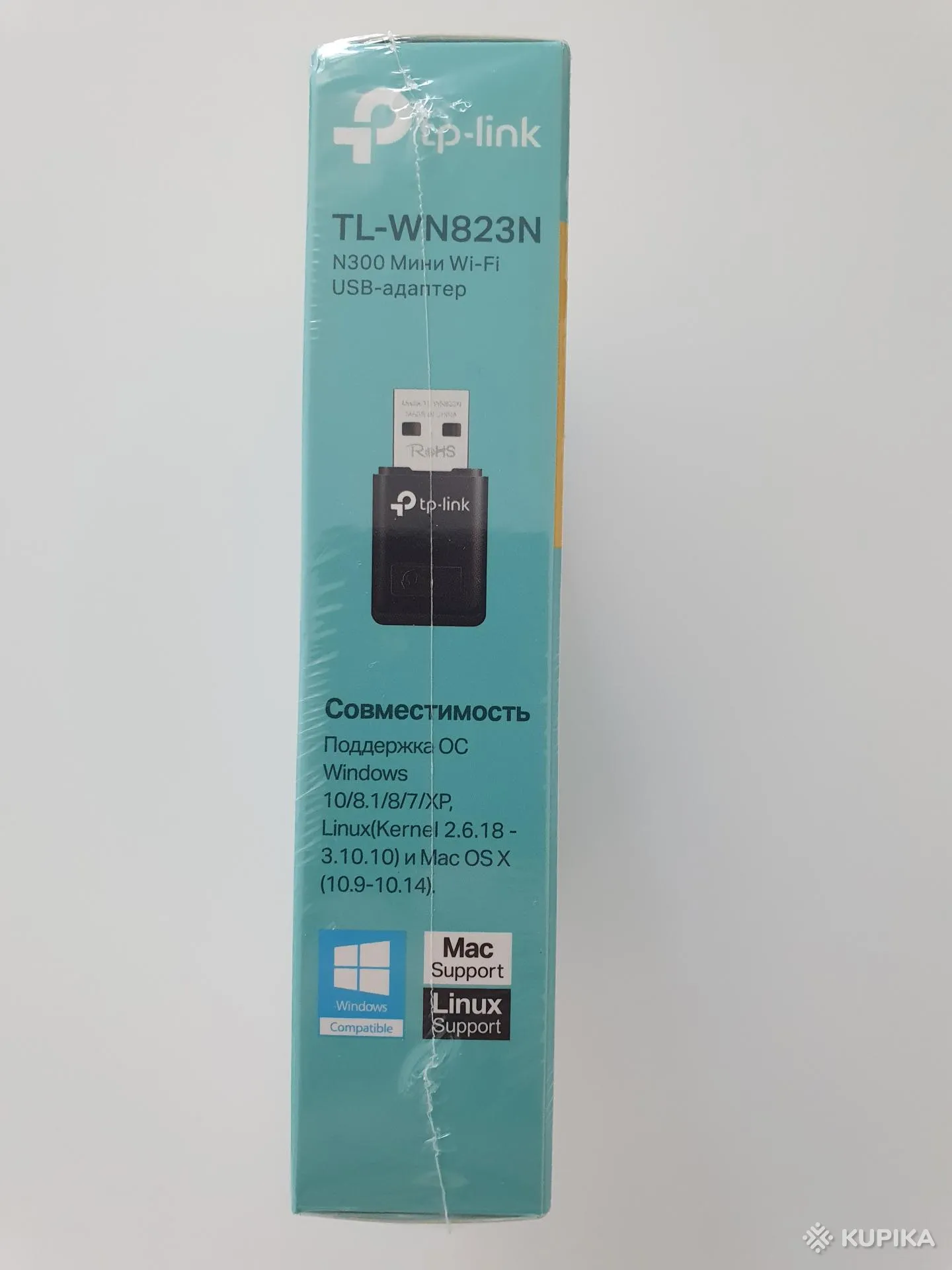 Wi-Fi адаптер TP-Link TL-WN823N