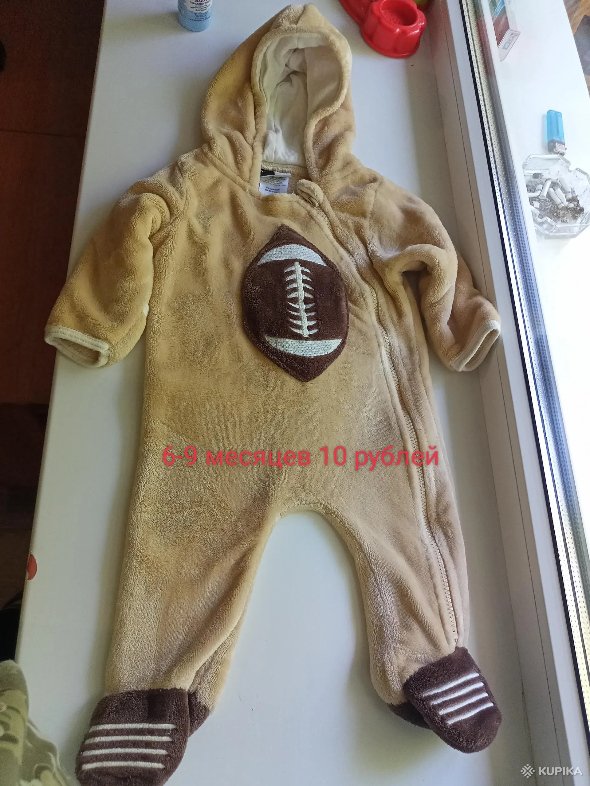 Продам детские комбинезоны