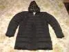 Куртка мужская зимняя - Круглое - 21850 - Доска объявлений Kupika.by