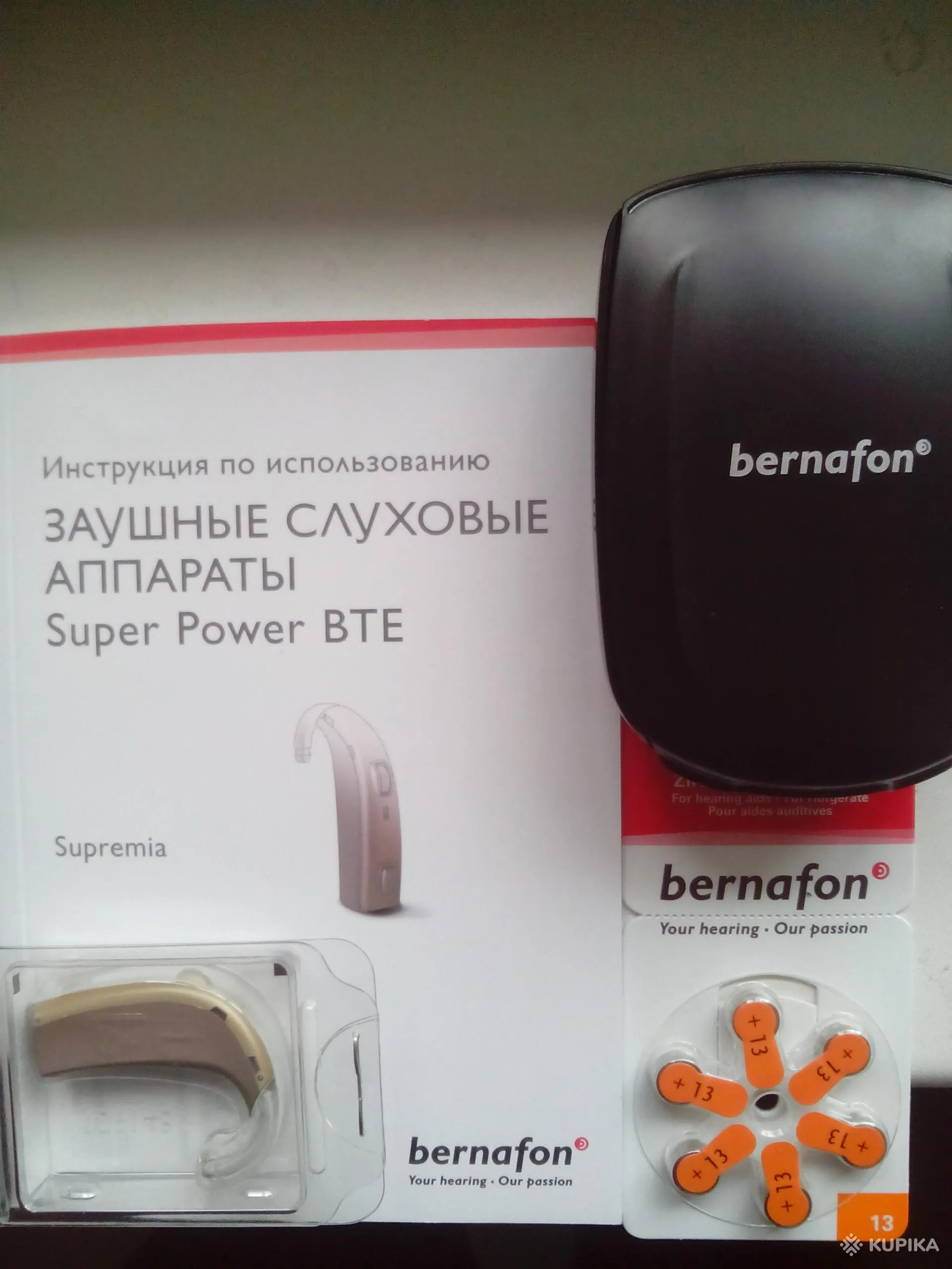 Заушный слуховой аппарат Supremia bernafon  Super Power BTE  Гомель