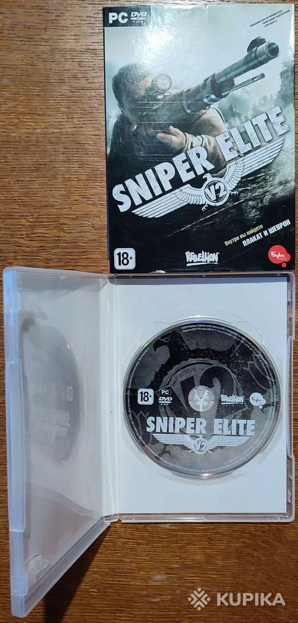 Sniper Elite v.2 & v.4 for PC диск