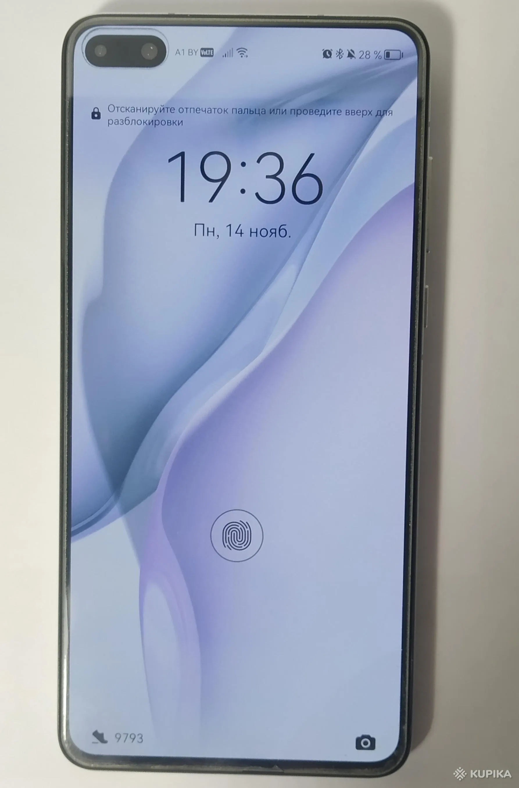 Huawei p40 8/128 белый