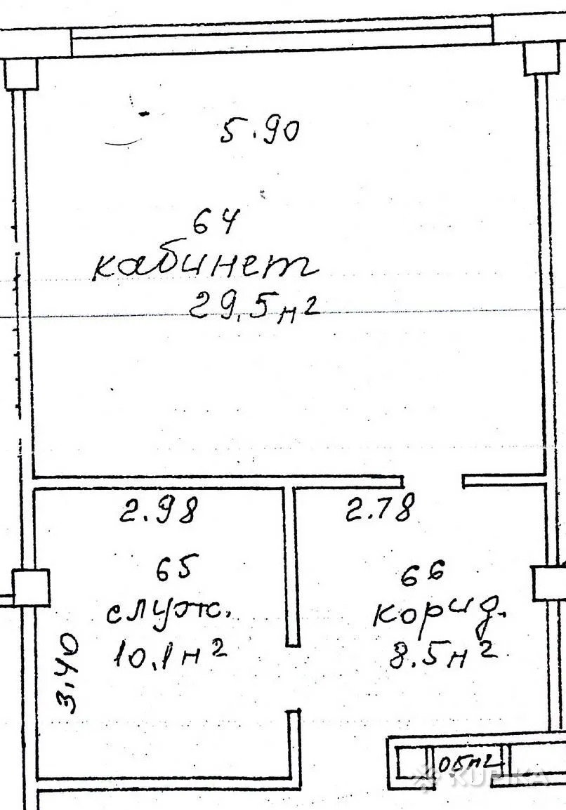 Сдаётся офис 48 м2