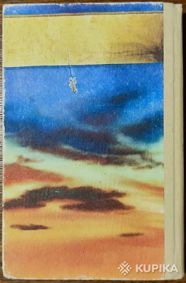 Аллан Донн - Ковбои Техаса книга