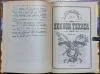Аллан Донн - Ковбои Техаса книга