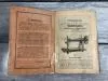 Швейная Машина 1928 г. в., с электроприводом - Вся Беларусь - 31689 - Доска объявлений Kupika.by - Фото 7