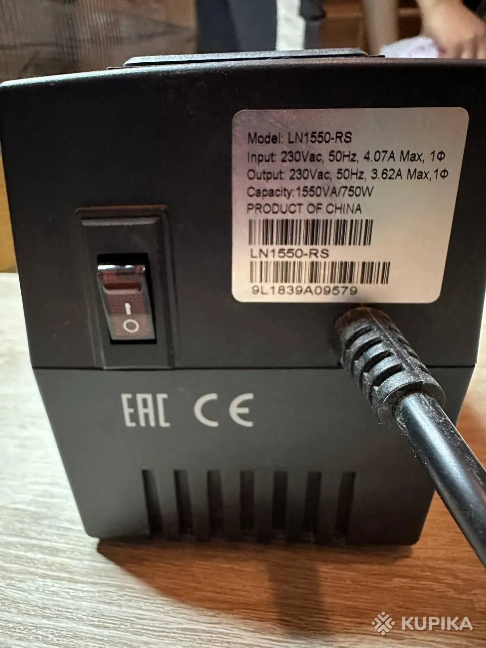 Стабилизатор напряжения ИБП APC Line-R 1550VA LN1550-RS