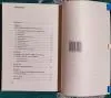 Елена Карневская, Зоя Курочкина, Екатерина Мисуно - On the way to success