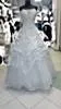 Платье белое атласное бальное длинное,пышное,р.44-48
