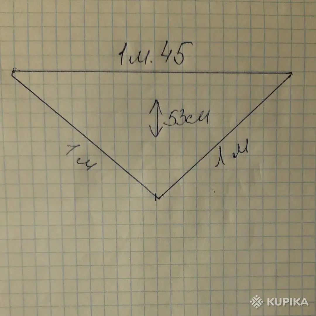 Бактус или шейный платок