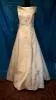 Платье айвори,длинное в пол на бал,р.48-52