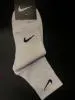 Носки Nike средней длины