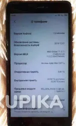 Redmi note 4x 3/32 Gb чёрный комплект