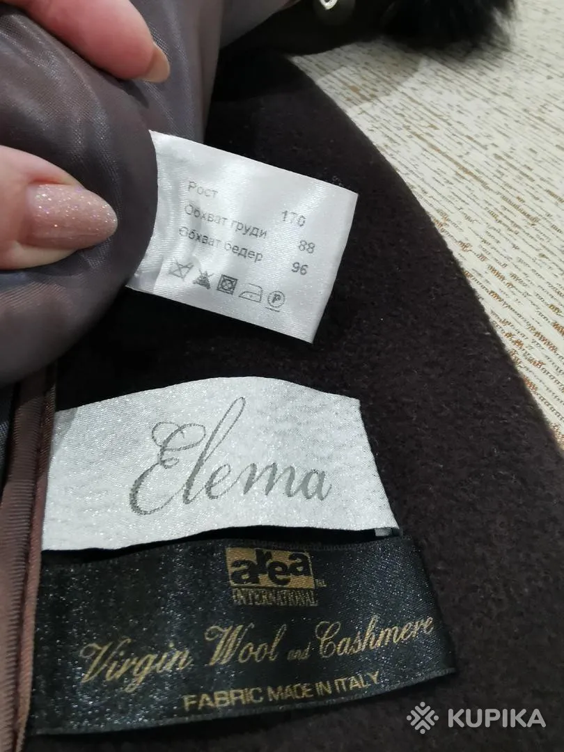 Пальто Элема зима