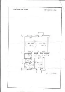 Продам 3-х комнатную квартиру в центре Минска. - Вся Беларусь - 29713 - Доска объявлений Kupika.by - Фото 8